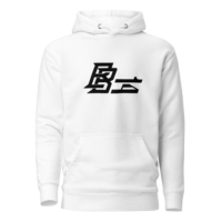 Logo 14 Hoodie - White
