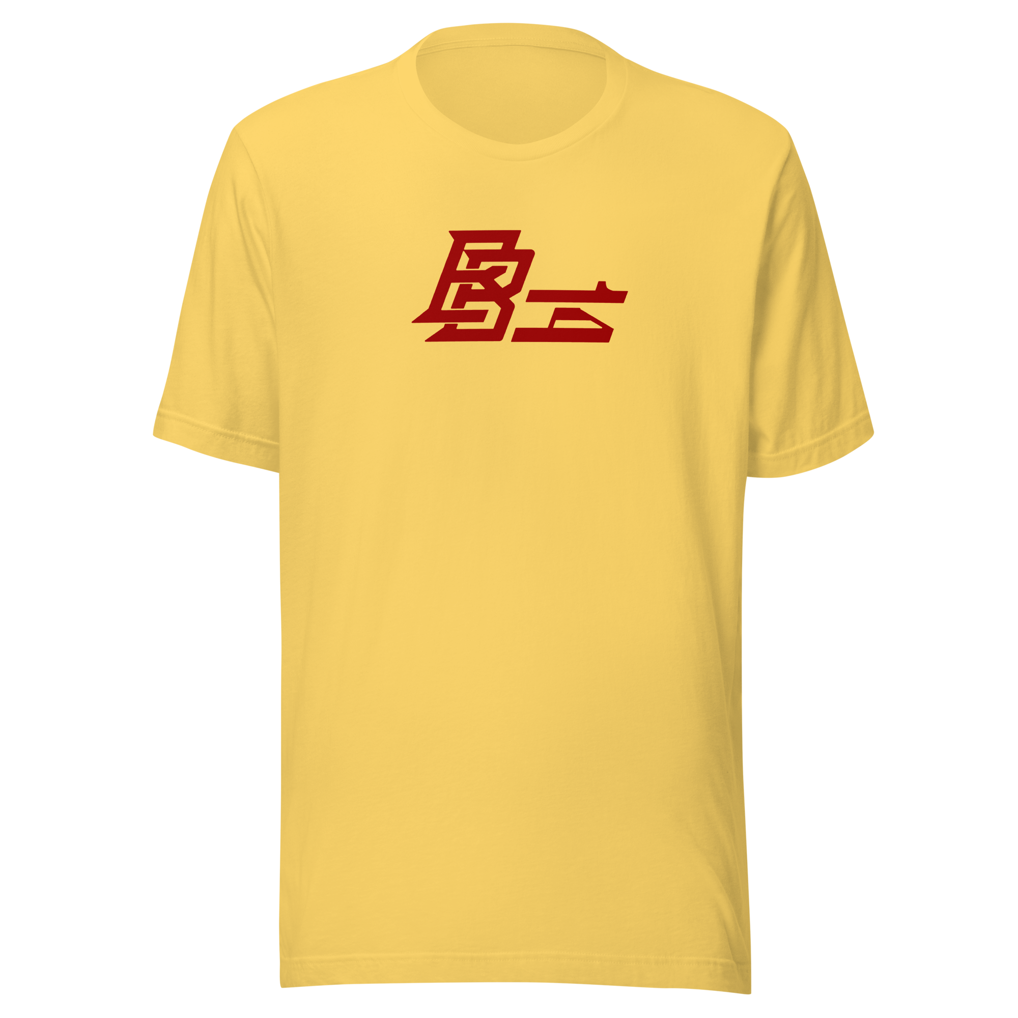 Logo 14 T-shirt With Back Number - Yellow